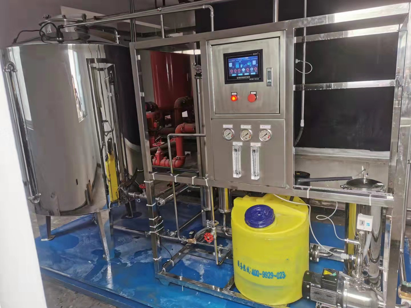 西安三供一業(yè)鍋爐反滲透凈化設(shè)備